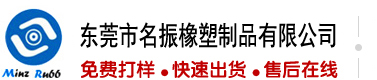 骚逼快点跪下吃我的大鸡巴视频网站